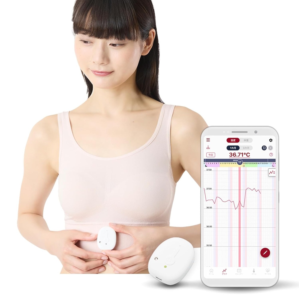 楽天市場】【朝寝坊できる妊活】わたしの温度 ＋ ナイトブラセット