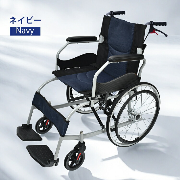 楽天市場】【レビュー特典あり】車椅子 軽量 コンパクト 自走 介助