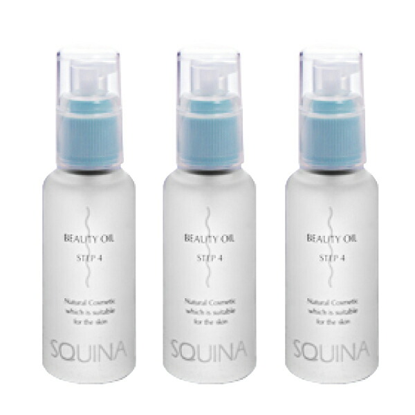 楽天市場】ひまわり（クレンジング｜スキンケア）：美容・コスメ・香水