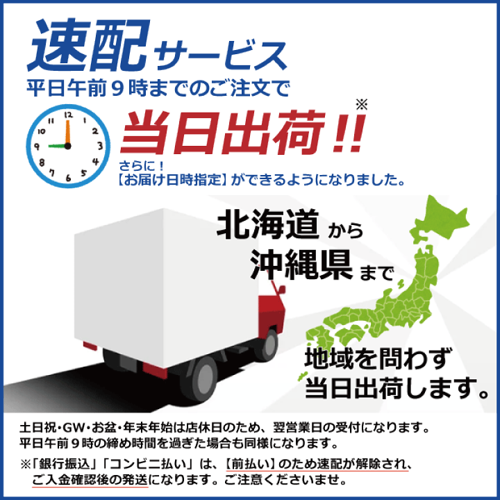 楽天市場】【速配】Mサイズ 大人用紙おむつ アテント 消臭効果付き