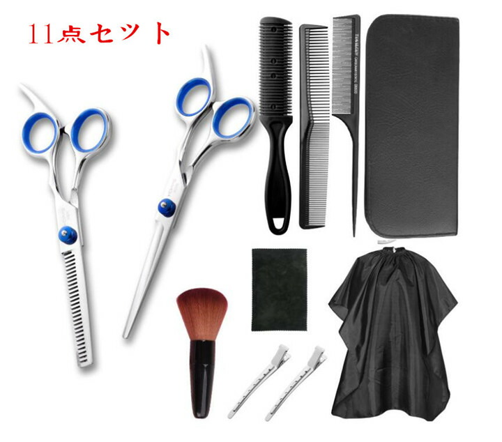 楽天市場】美容師 道具（美容・コスメ・香水）の通販