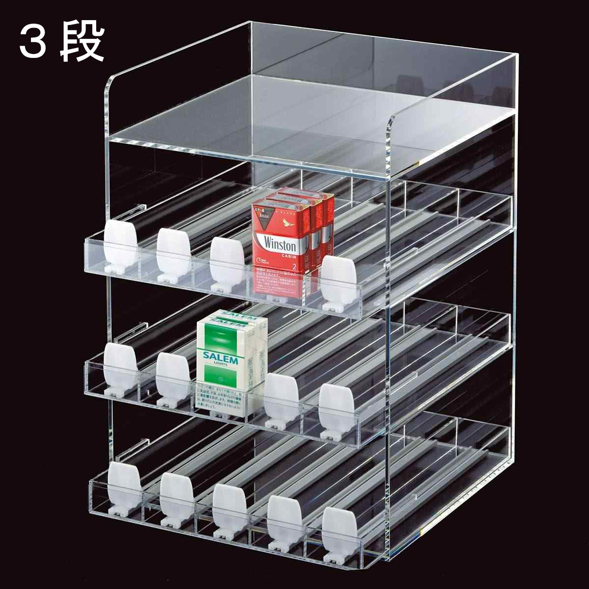 楽天市場】たばこ 販売 ショーケース 前出し機能付き タバコ 煙草