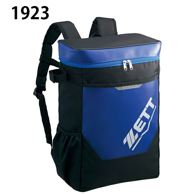 楽天市場】ゼット ZETT 野球 バックパック ジュニア 少年用デイパック