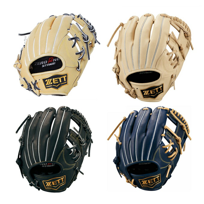 楽天市場】ゼット ZETT 野球 少年軟式グローブ 内野手用 ジュニア