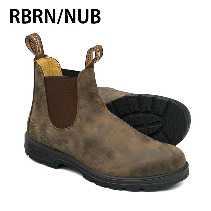 楽天市場】ブランドストーン サイドゴアブーツ メンズ レディース