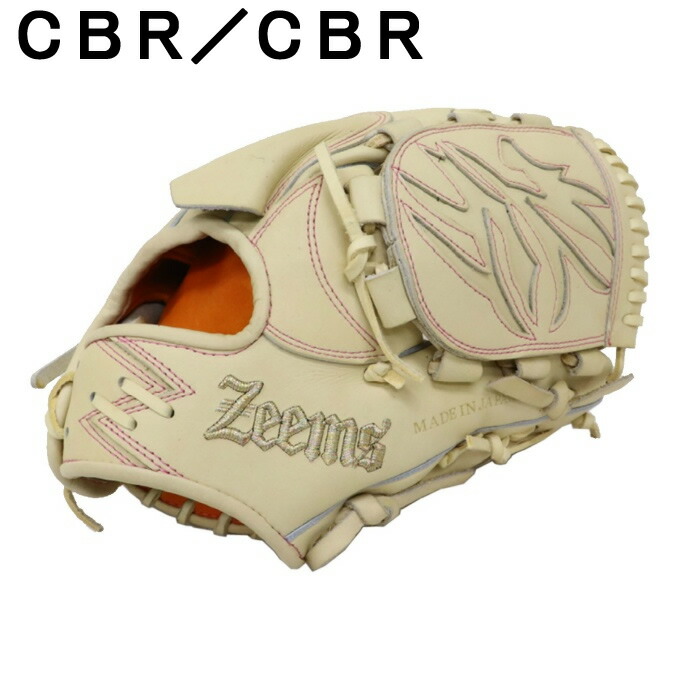 楽天市場】ジームス Zeems 野球 硬式グローブ 投手用 メンズ 三方親