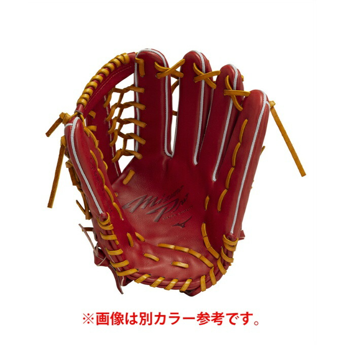 楽天市場】ミズノ 野球 硬式グローブ 外野手用 メンズ 硬式用