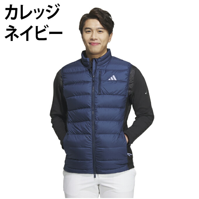 楽天市場】アディダス ゴルフウェア アウターベスト メンズ WIND.RDY