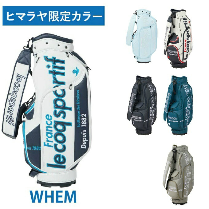 楽天市場】ルコックスポルティフ le coq sportif キャディバッグ