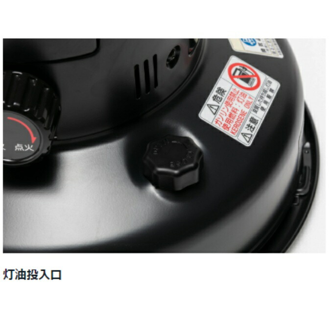 楽天市場】スノーピーク ケースセット スノーピークグローストーブ +