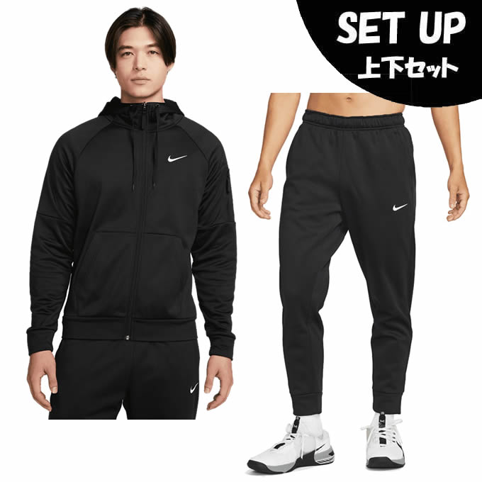 楽天市場】ナイキ（セットアップ｜メンズジャージ）：ジャージ