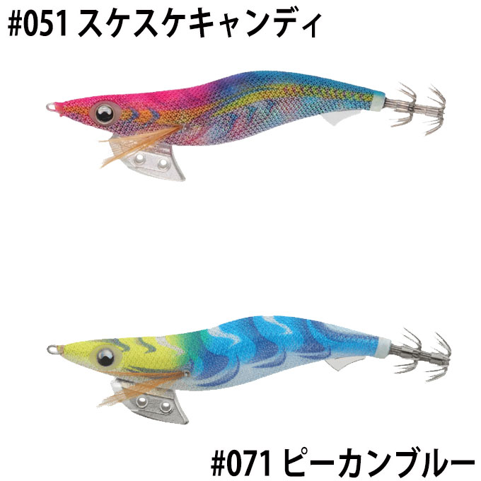 楽天市場】【メール便送料無料】ヤマシタ エギ王K 3．5号 ノーマル