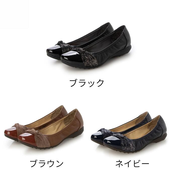 楽天市場】【SALE/30%オフ】パンプス レディース 卑弥呼 ひみこ 公式