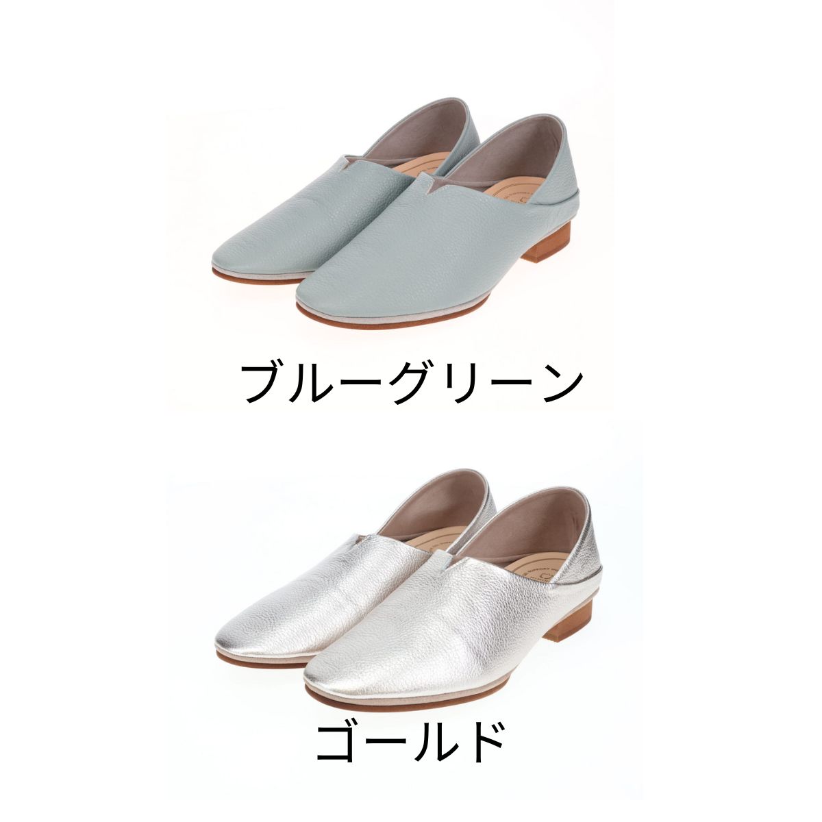 楽天市場】パンプス 痛くない 柔らかい 卑弥呼 ひみこ 公式 送料無料