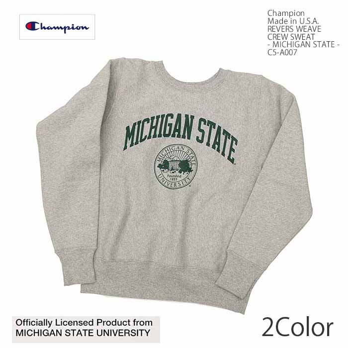 楽天市場】チャンピオン Champion C5-A007 リバースウィーブ クルー