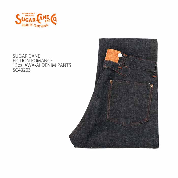 楽天市場】シュガーケーン SUGAR CANE フィクションロマンス SC43203