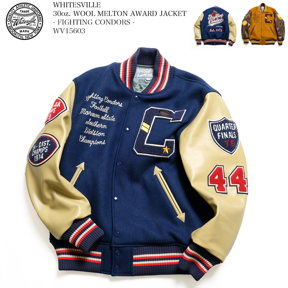 楽天市場】ホワイツビル WHITESVILLE WV15603 30oz ウールメルトン