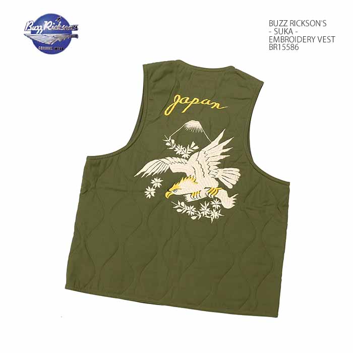 楽天市場】バズリクソンズ BUZZ RICKSON'S BR15586 スカ 刺繍 ベスト