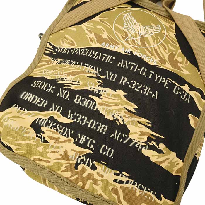 楽天市場】バズリクソンズ BUZZ RICKSON'S BR02878 G-3A タイガー