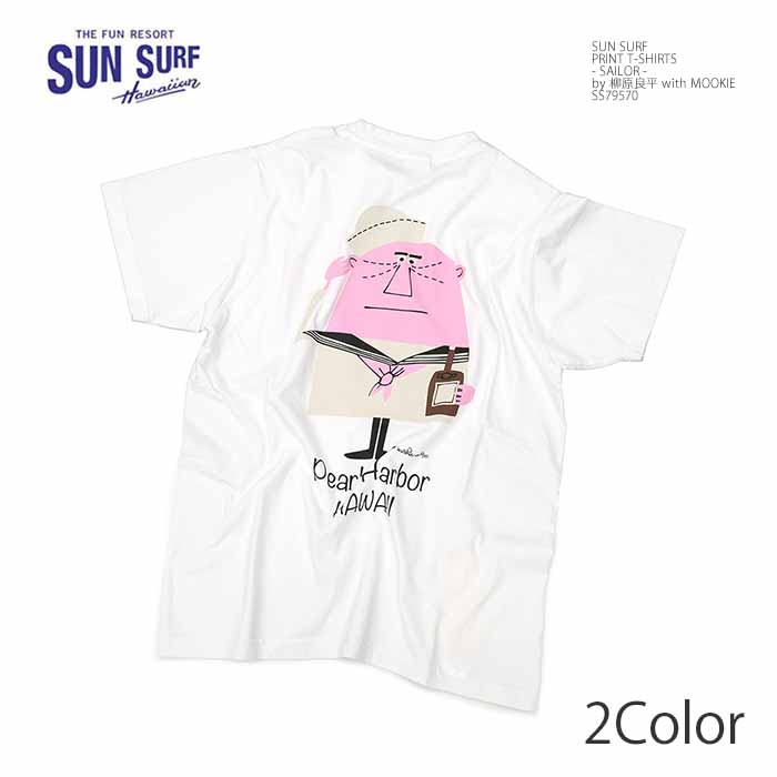 楽天市場】サンサーフ SUN SURF SS79570 Tシャツ by 柳原良平