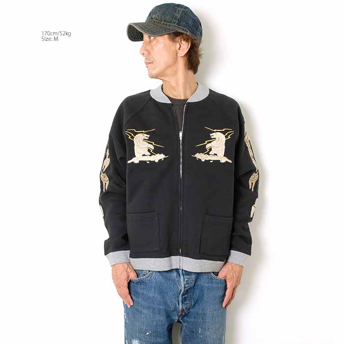 楽天市場】テーラー東洋 TAILOR TOYO TT69475 スカ ジップスウェット