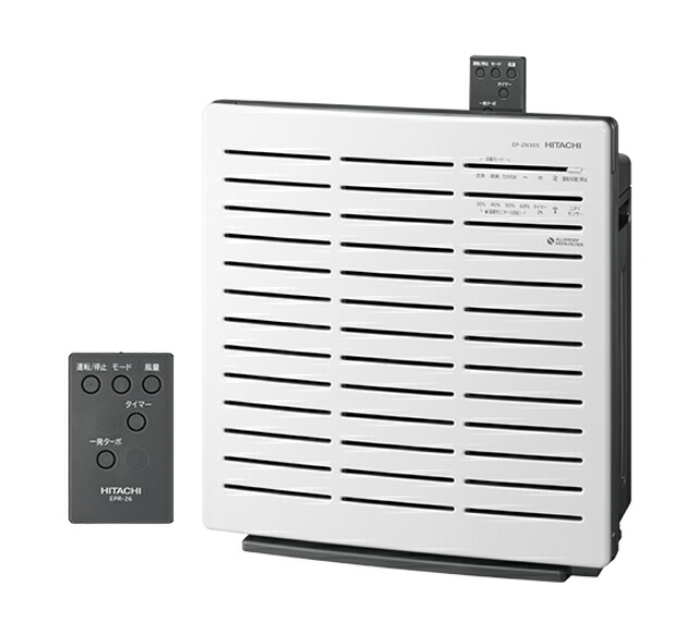 楽天市場】日立 空気清浄機 ep-z30sの通販