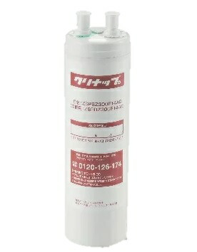 zsrbz040l09ac クリナップ 浄水器カートリッジ」の人気商品一覧 | 安い