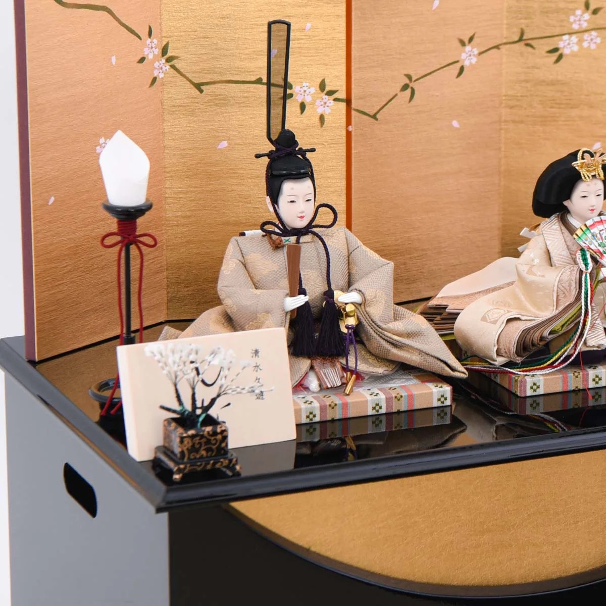 楽天市場】清水久遊 雛人形 収納飾り コンパクト おしゃれ 親王飾り