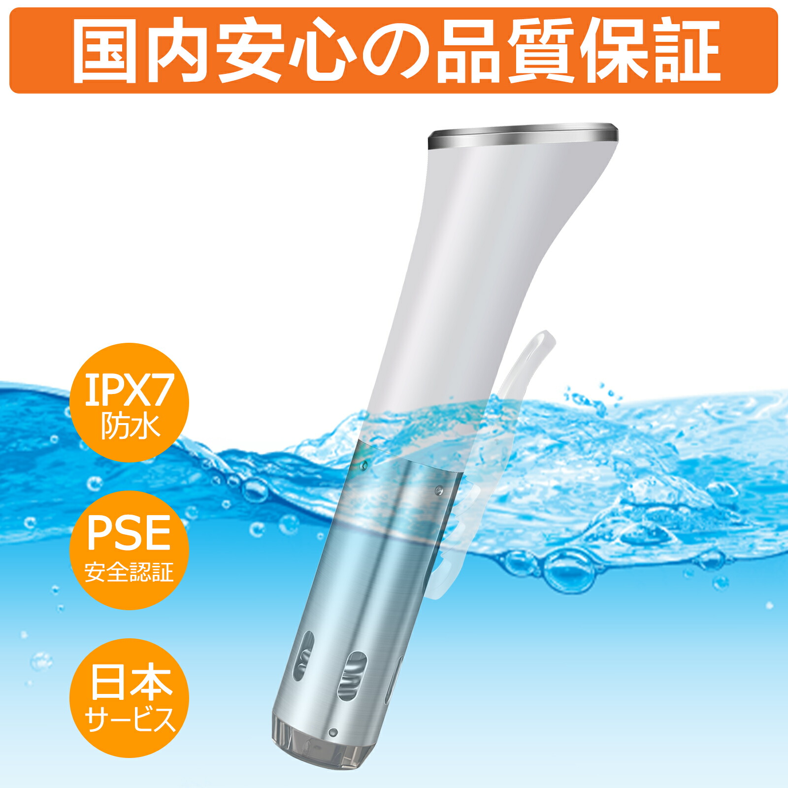 楽天市場】Takistar 低温調理器具 真空調理器 スロークッカー