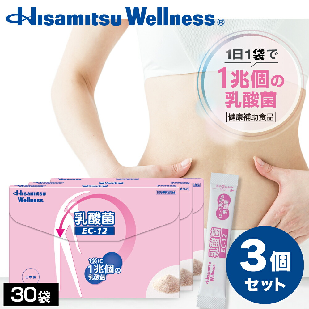 楽天市場】11-1 乳酸菌の通販