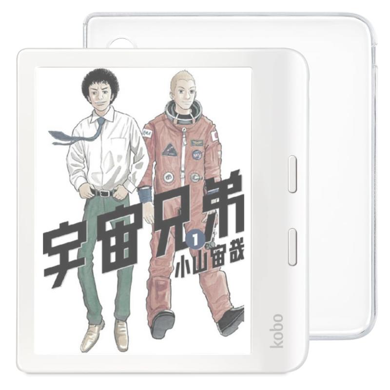 楽天市場】Kobo Libra Colour (ホワイト) カバーセット : ヒロショップ