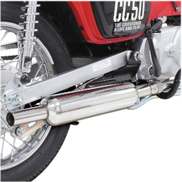 楽天市場】クロスカブ50 武川 マフラーの通販