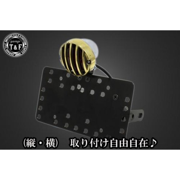 バイク テールランプ ドラッグスター250 ウインカー」の人気商品一覧