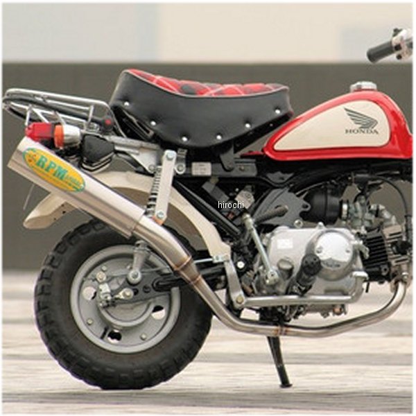 楽天市場】ズーマー rpmマフラーの通販