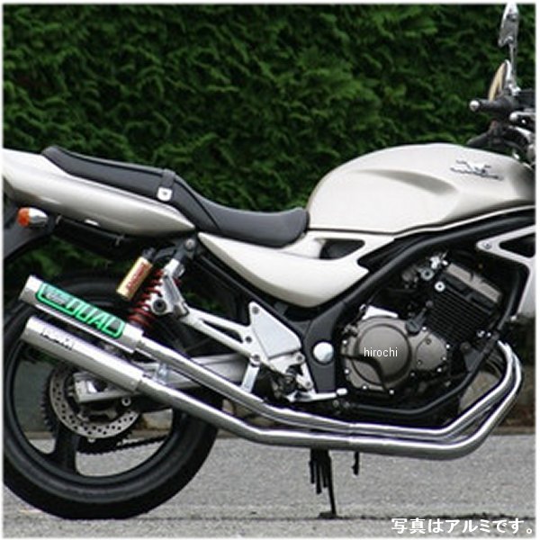 バリオス rpm バイク マフラー」の人気商品一覧 | 安い商品を通販