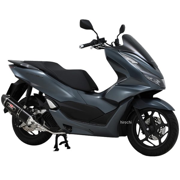 pcx ヨシムラ r-77s」の人気商品一覧 | 安い商品を通販サイトから探す