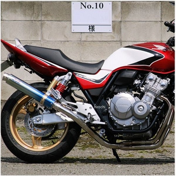 rpm cb400sf バイク用マフラー」の人気商品一覧 | 安い商品を通販