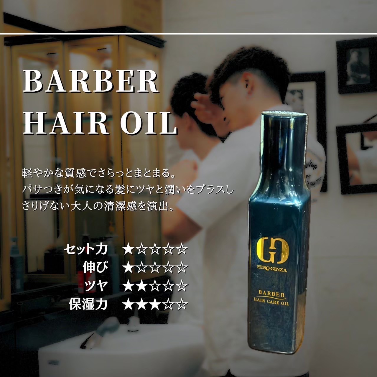 楽天市場】＼ シャンプー ＆ トリートメント ＆ ヘアケアオイル
