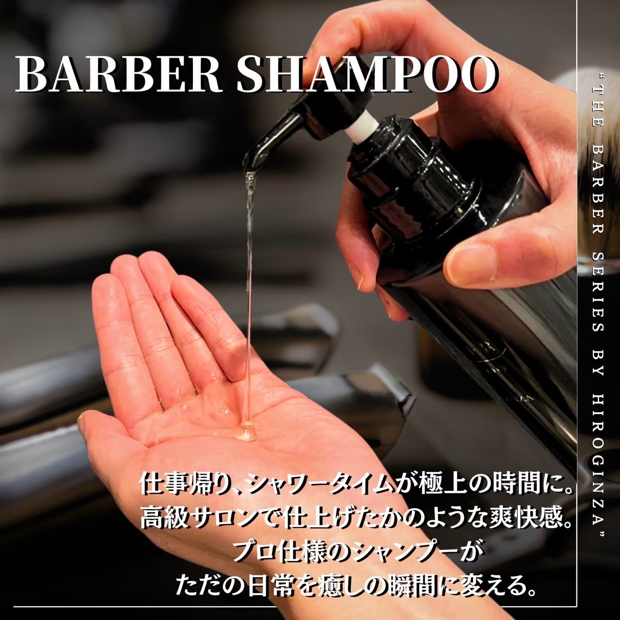 楽天市場】＼ シャンプー ＆ トリートメント ＆ ヘアケアオイル