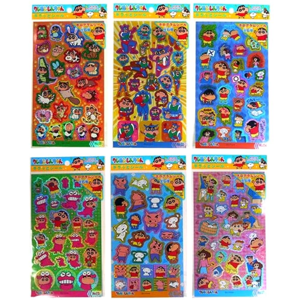 楽天市場】かわいい キャラクター シール キラッとシール ホログラム