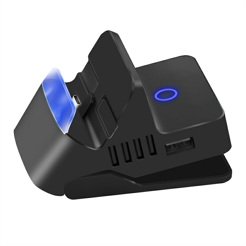 楽天市場】Switch用ドック Switch OLED対応 充電スタンド 4段階角度