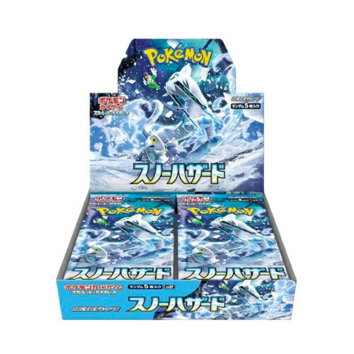 楽天市場】拡張パック スノーハザード＆クレイバースト ポケモン