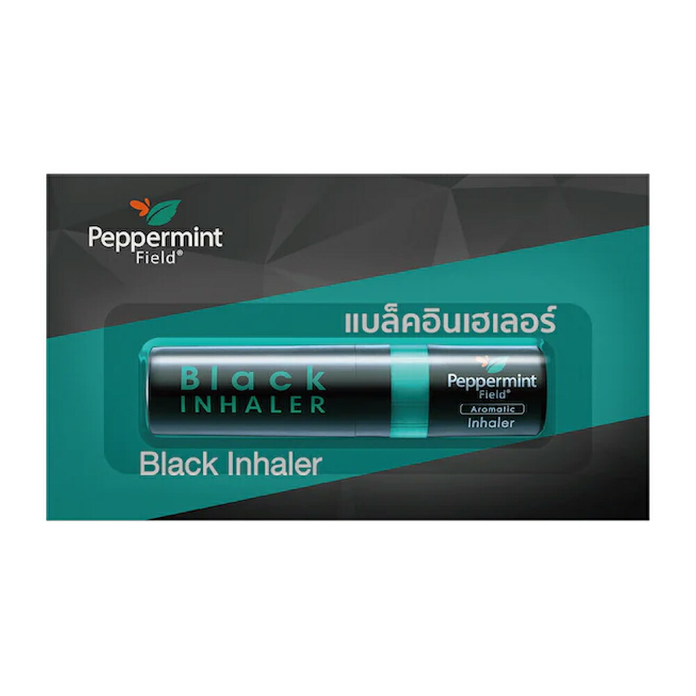 楽天市場】ヤードム【ブラック】 （ユーカリプタスオイル2倍配合