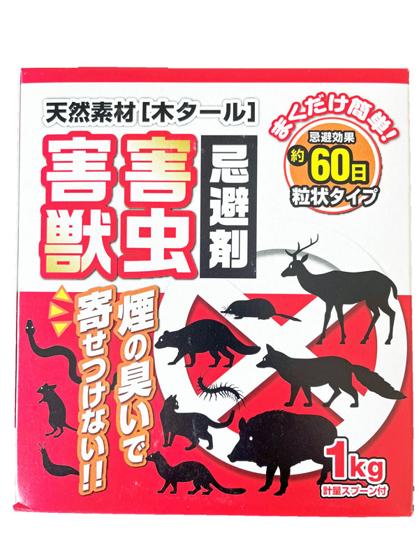 楽天市場】天然素材 害獣害虫忌避剤 1kg [害獣 害虫 忌避剤]イタチ