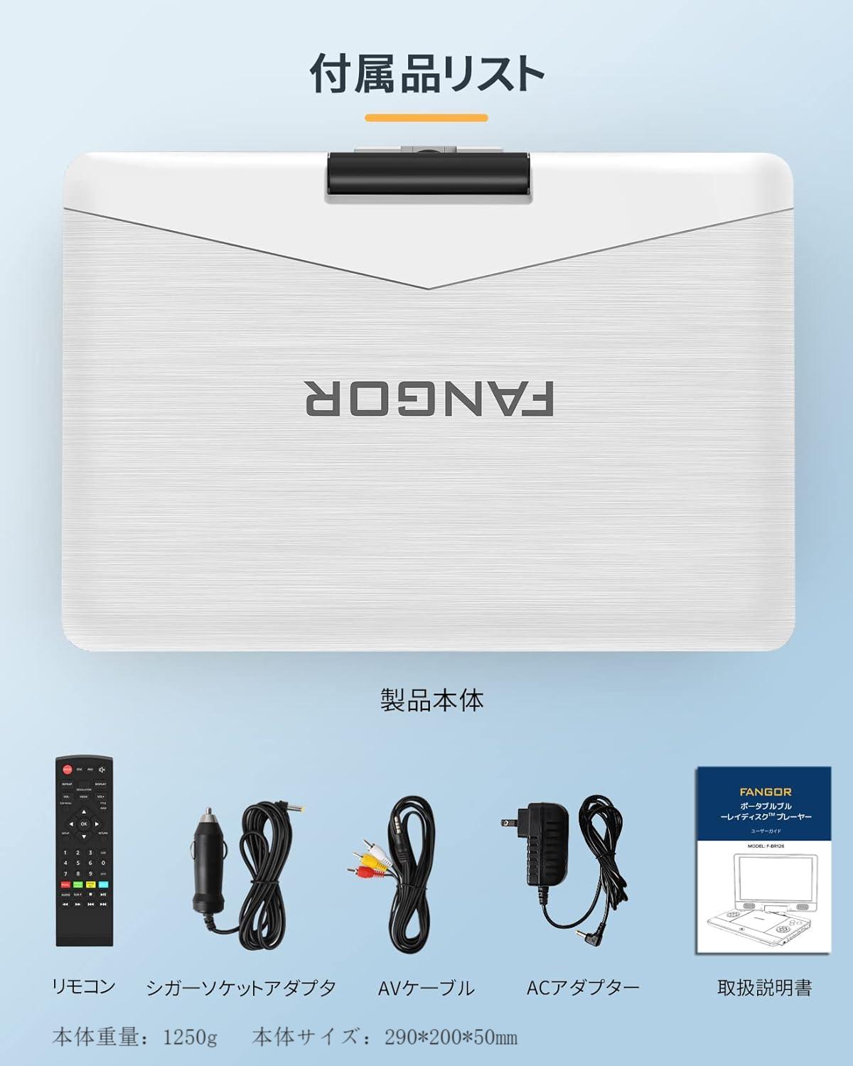 楽天市場】【開催予告☆スーパーSALE特別価格☆3/4～】楽天1位