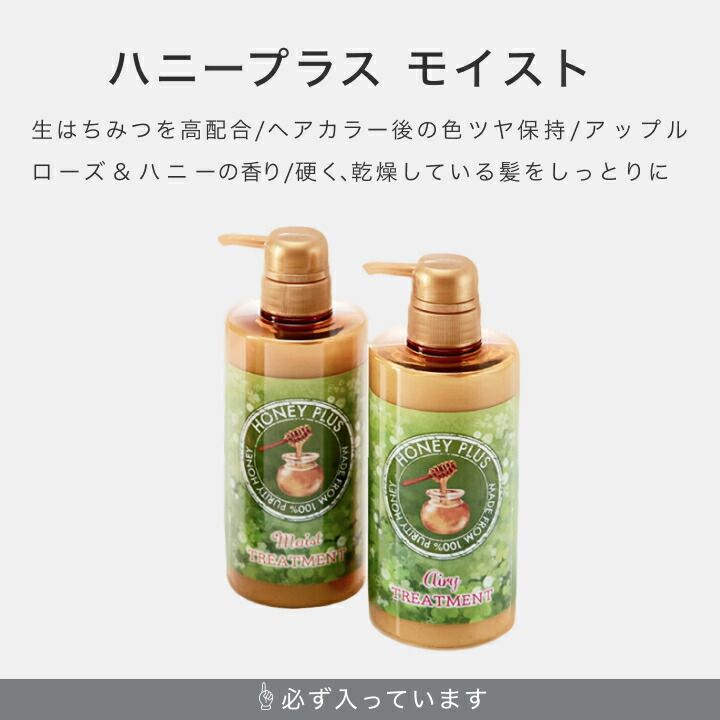 楽天市場】トライアル 8セット シャンプー トリートメント