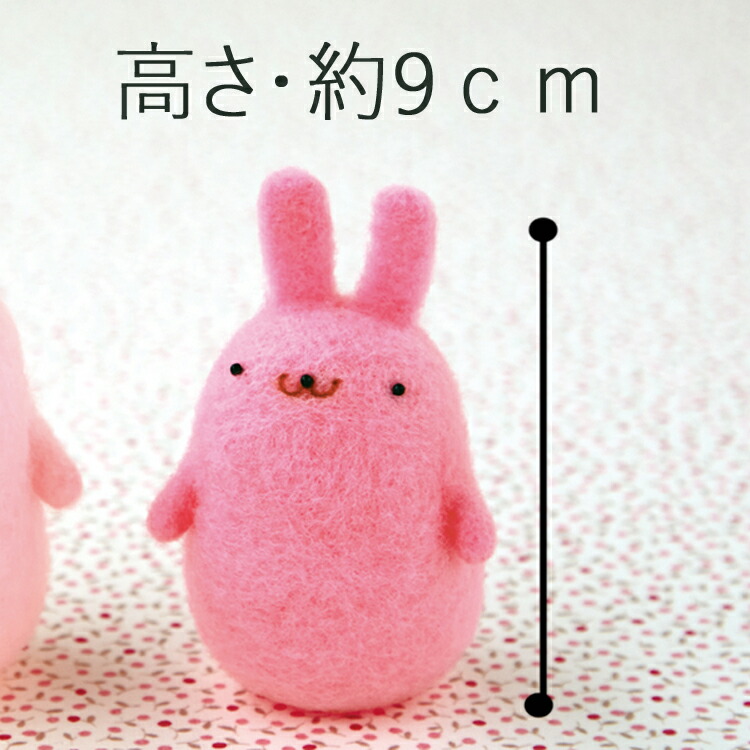 楽天市場】アクレーヌスターターセット付き ぷにゅぷにゅ ピンクの