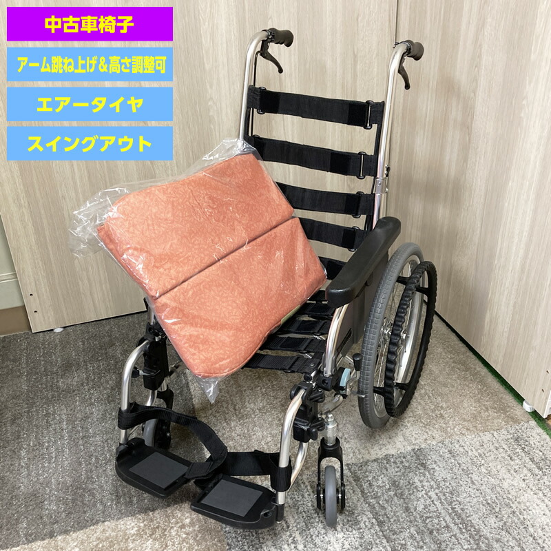楽天市場】☆【中古】C-093 中古 松永製作所 多機能コンパクトセミ