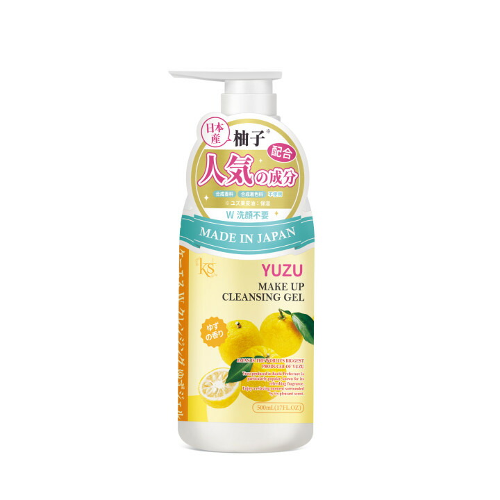 楽天市場】クレンジング ジェル クレンジングジェル 日本製 W洗顔不要