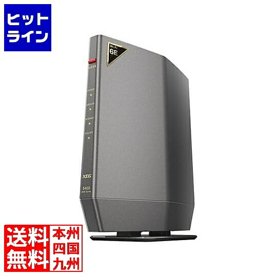 無線LANルーター(Wi-Fiルーター) wsr-5400xe6 バッファロー」の人気